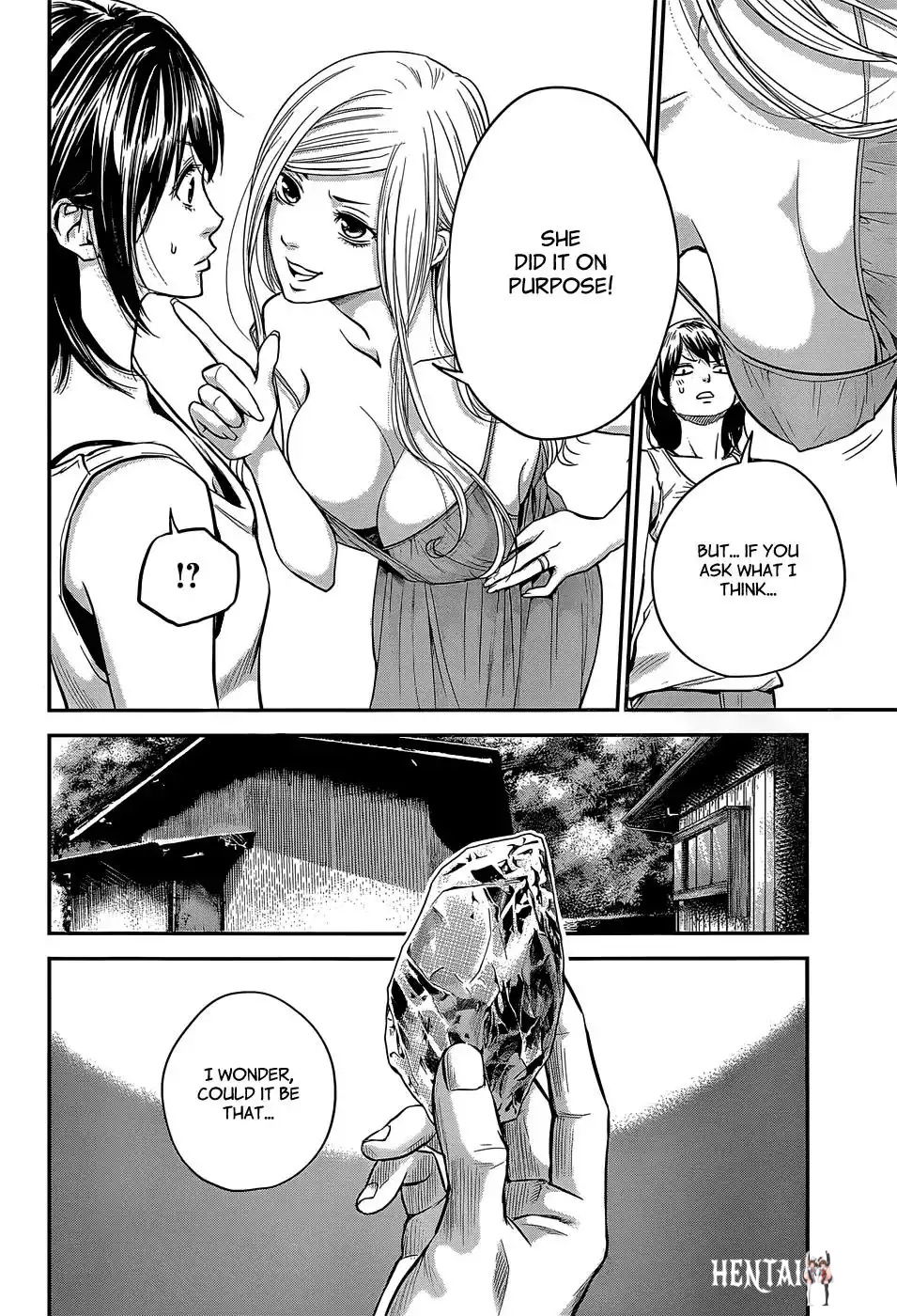 Hare-Kon. Hare-Kon. Chapter 21 - Page 5