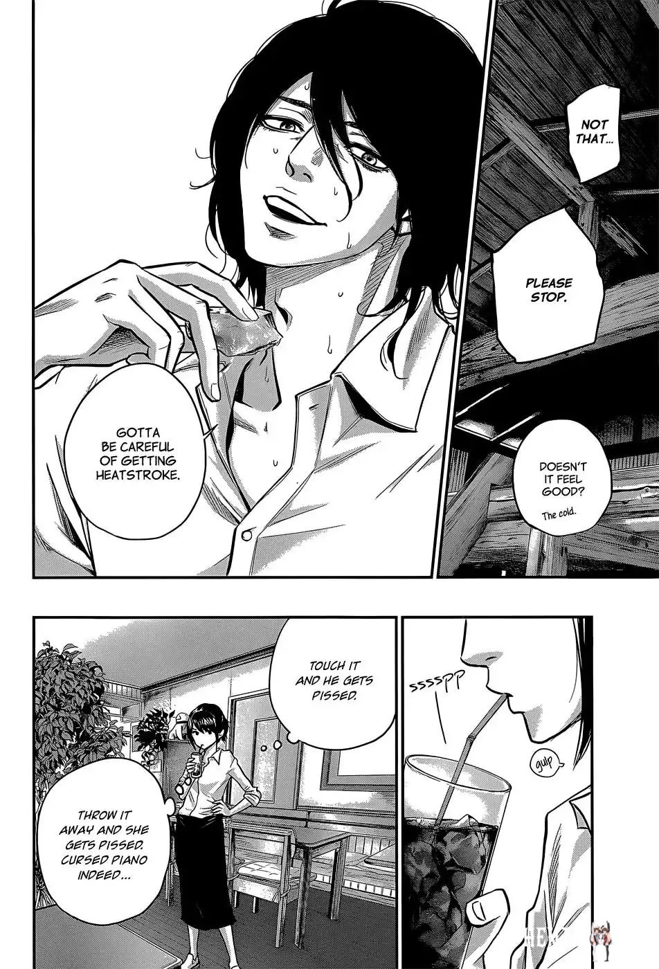 Hare-Kon. Hare-Kon. Chapter 21 - Page 9