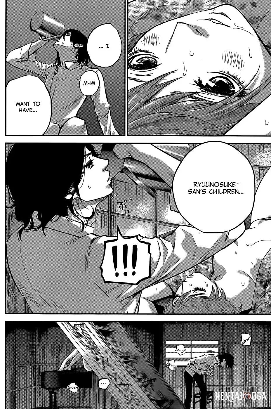 Hare-Kon. Hare-Kon. Chapter 22 - Page 13