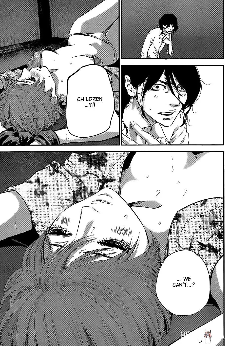 Hare-Kon. Hare-Kon. Chapter 22 - Page 14