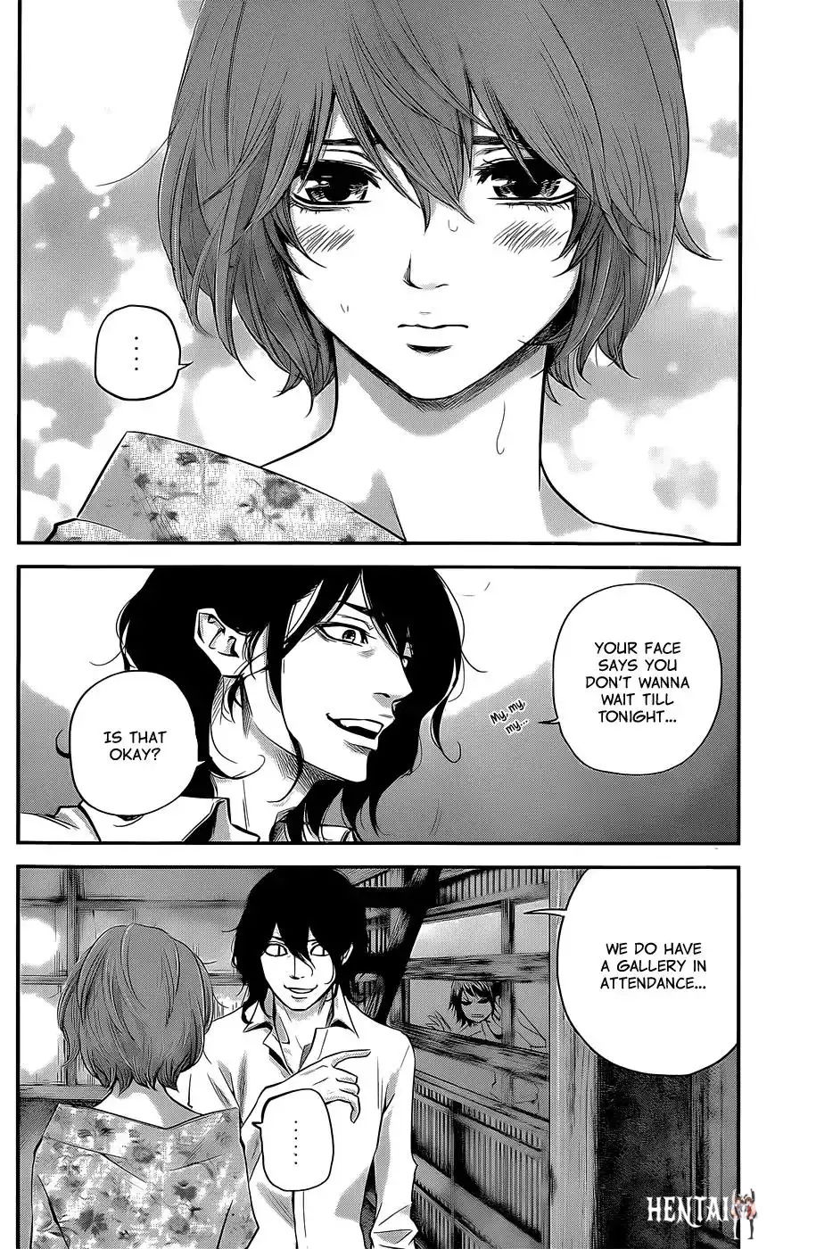 Hare-Kon. Hare-Kon. Chapter 22 - Page 17