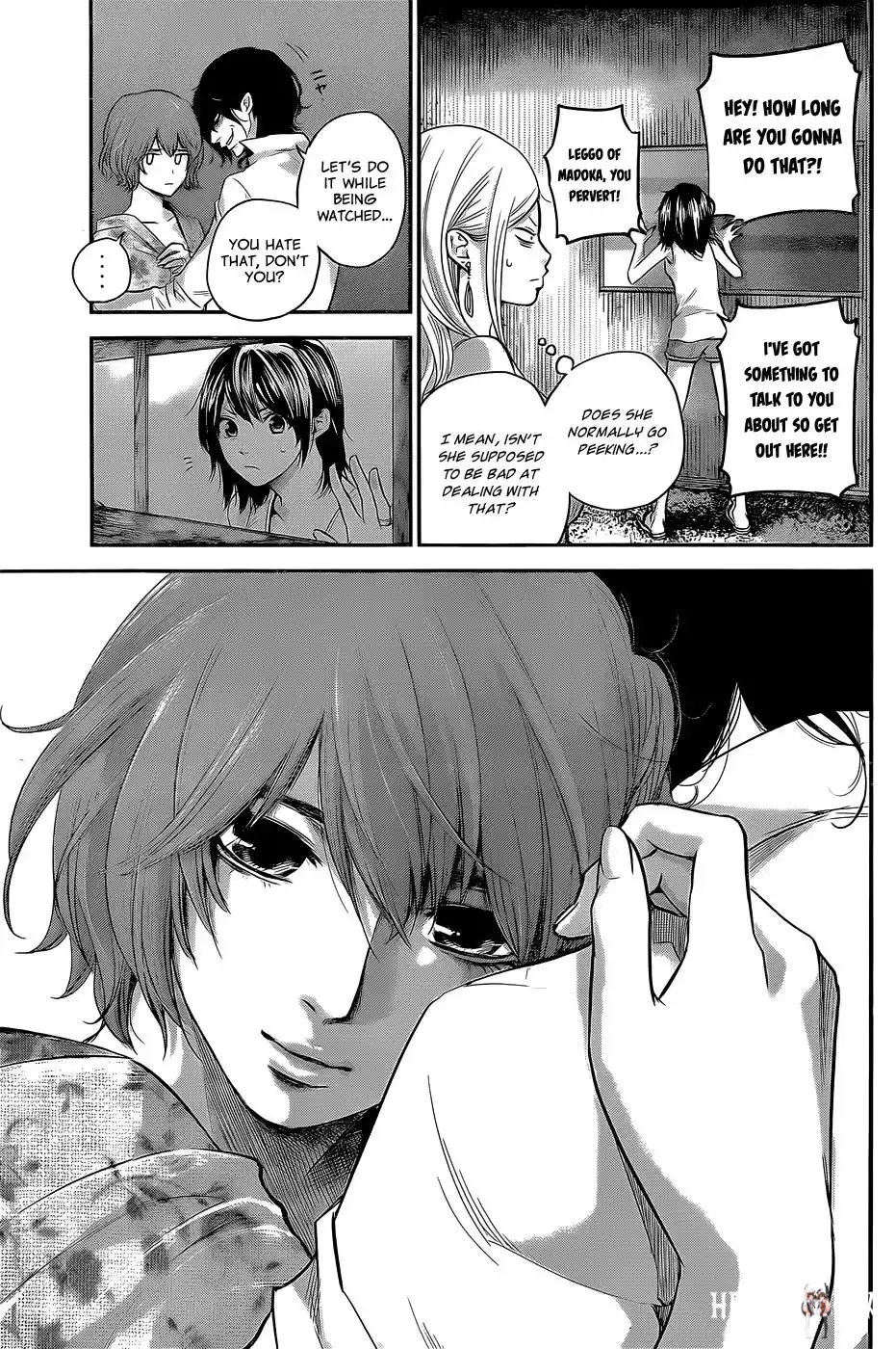 Hare-Kon. Hare-Kon. Chapter 22 - Page 18