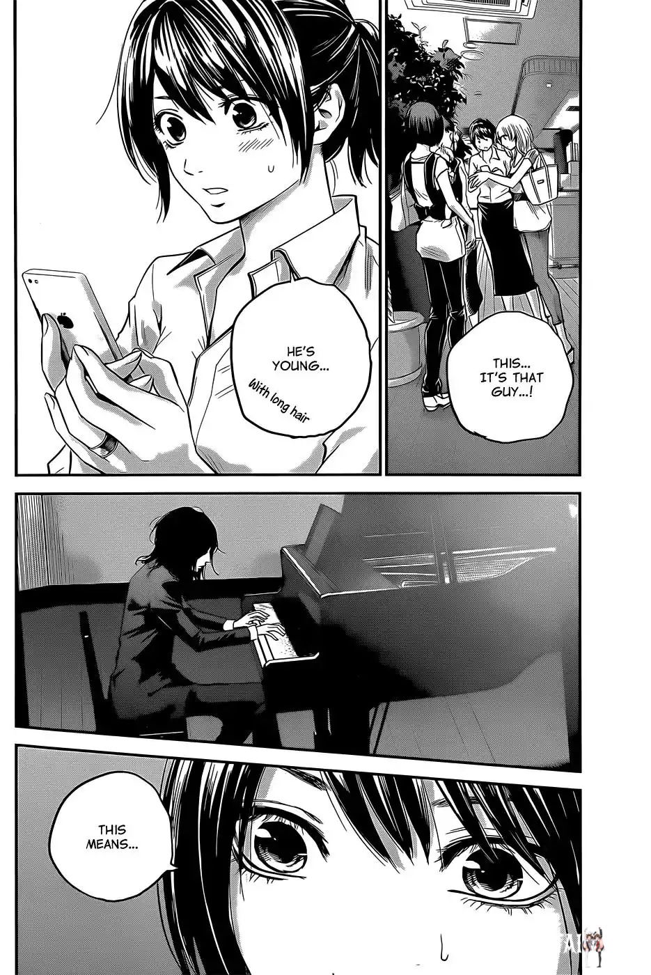 Hare-Kon. Hare-Kon. Chapter 22 - Page 3