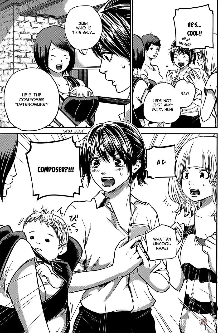 Hare-Kon. Hare-Kon. Chapter 22 - Page 4