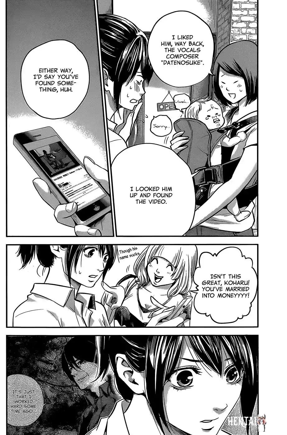 Hare-Kon. Hare-Kon. Chapter 22 - Page 5