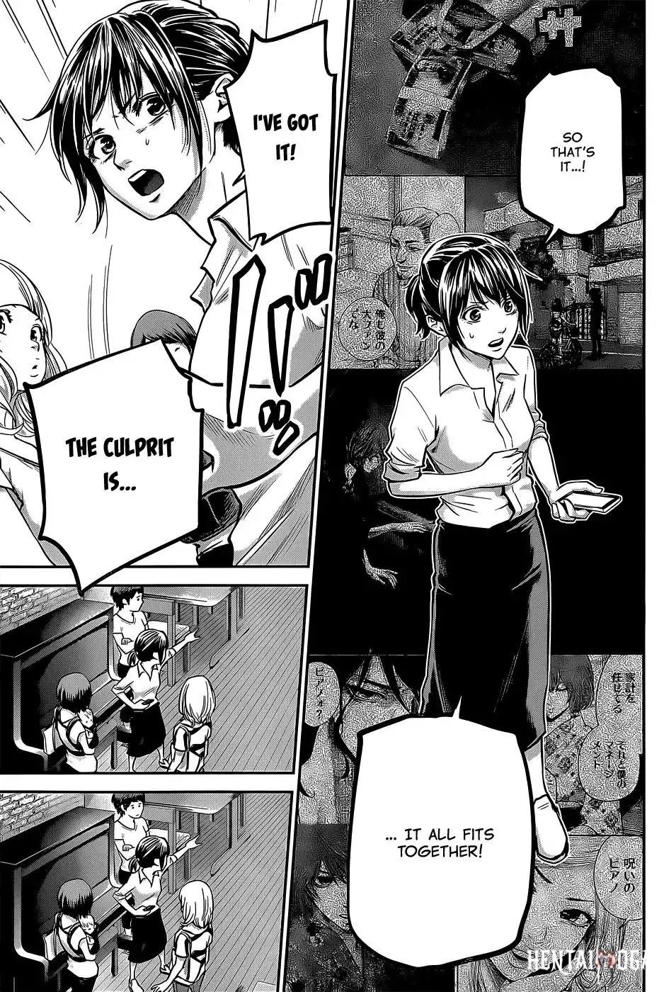 Hare-Kon. Hare-Kon. Chapter 22 - Page 6