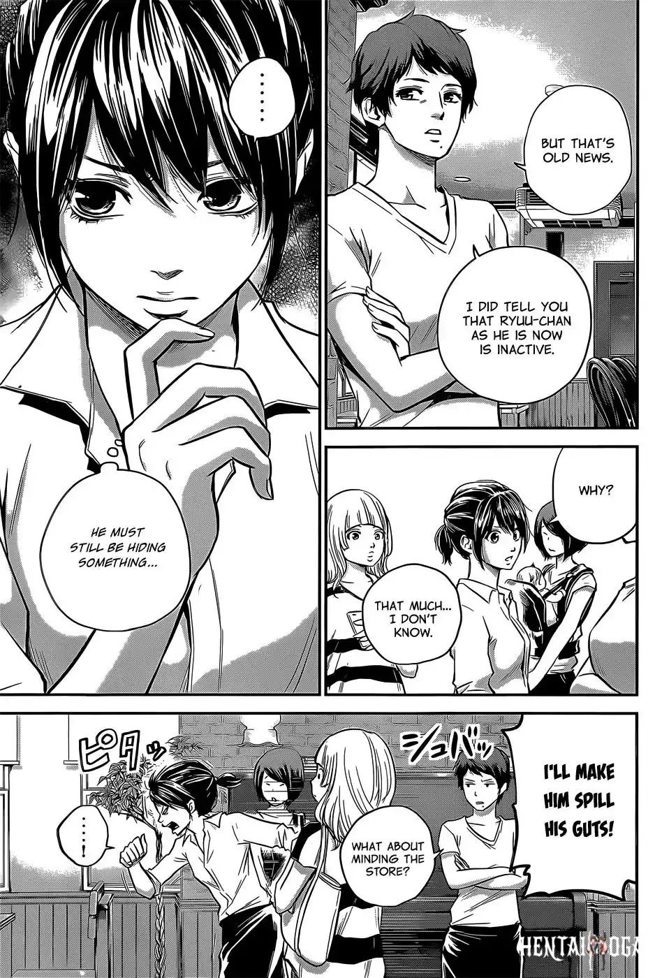 Hare-Kon. Hare-Kon. Chapter 22 - Page 8