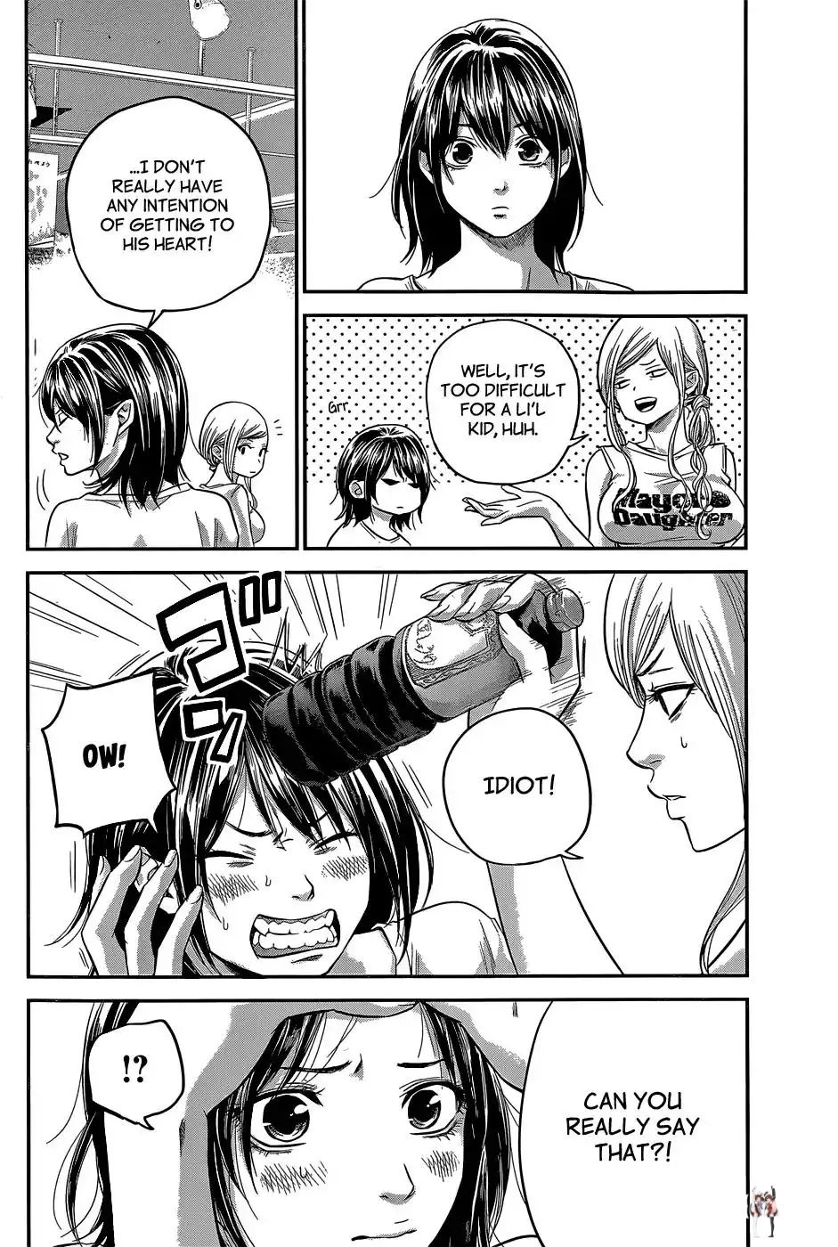 Hare-Kon. Hare-Kon. Chapter 23 - Page 13