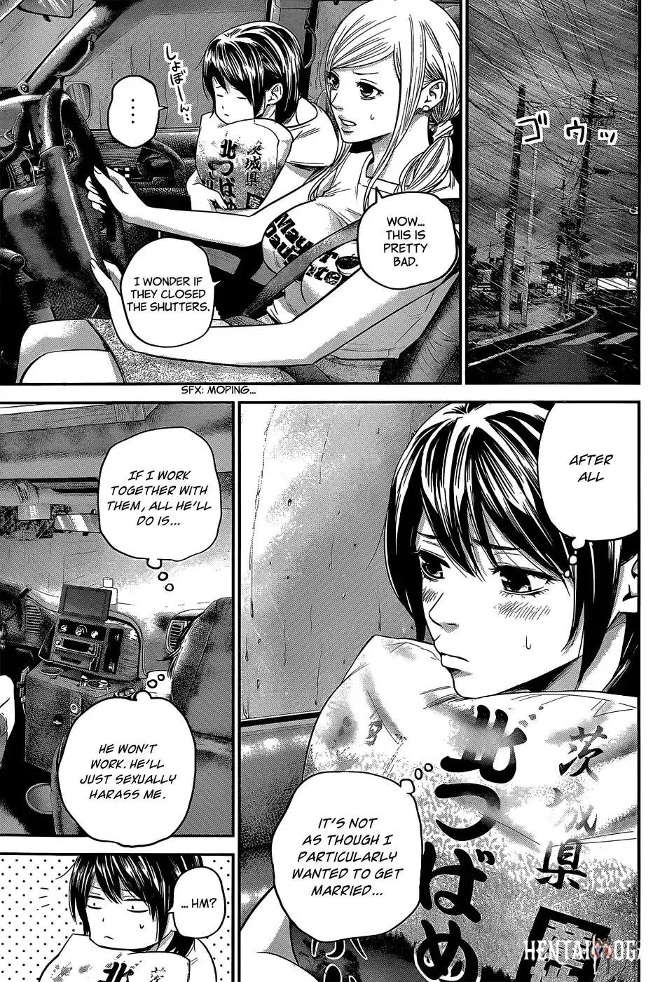 Hare-Kon. Hare-Kon. Chapter 23 - Page 16