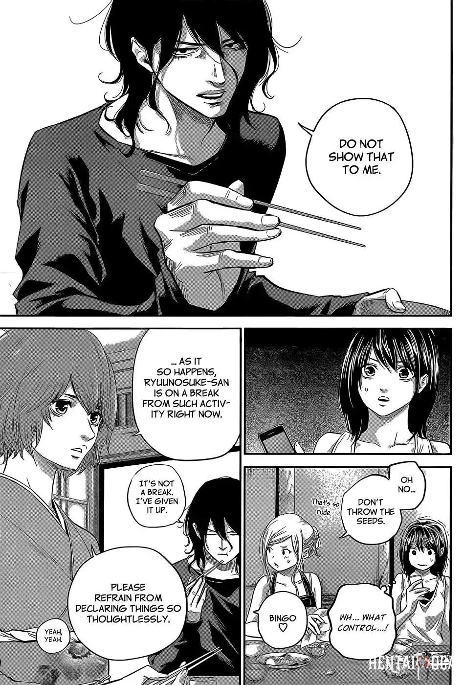 Hare-Kon. Hare-Kon. Chapter 23 - Page 6