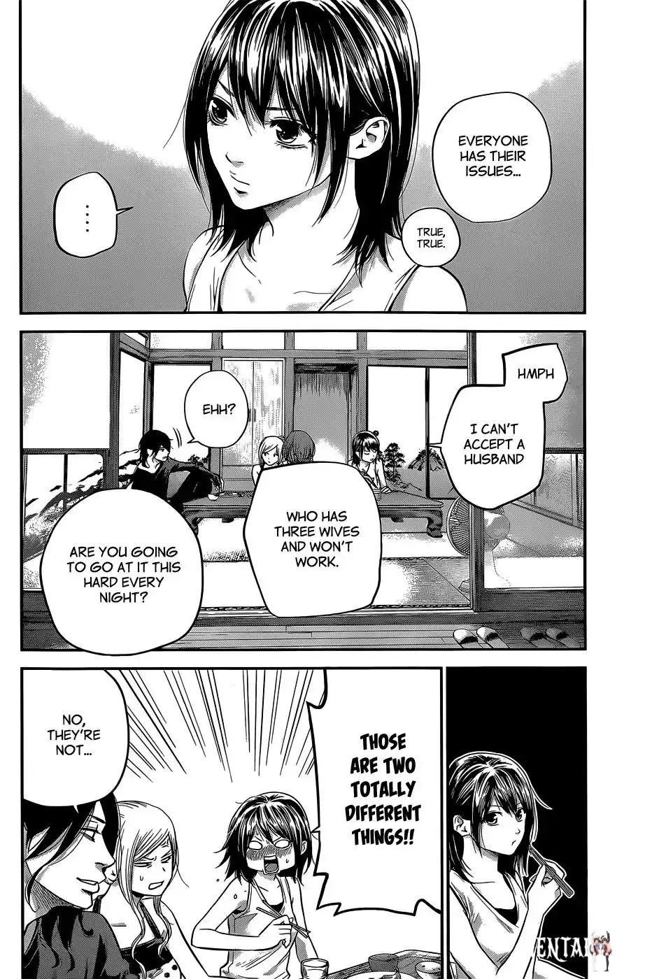 Hare-Kon. Hare-Kon. Chapter 23 - Page 7