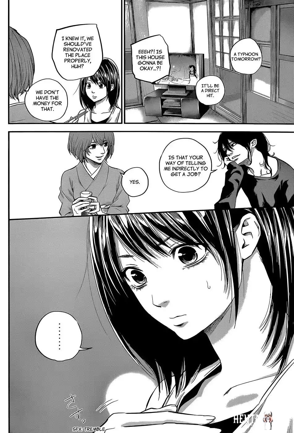 Hare-Kon. Hare-Kon. Chapter 23 - Page 9