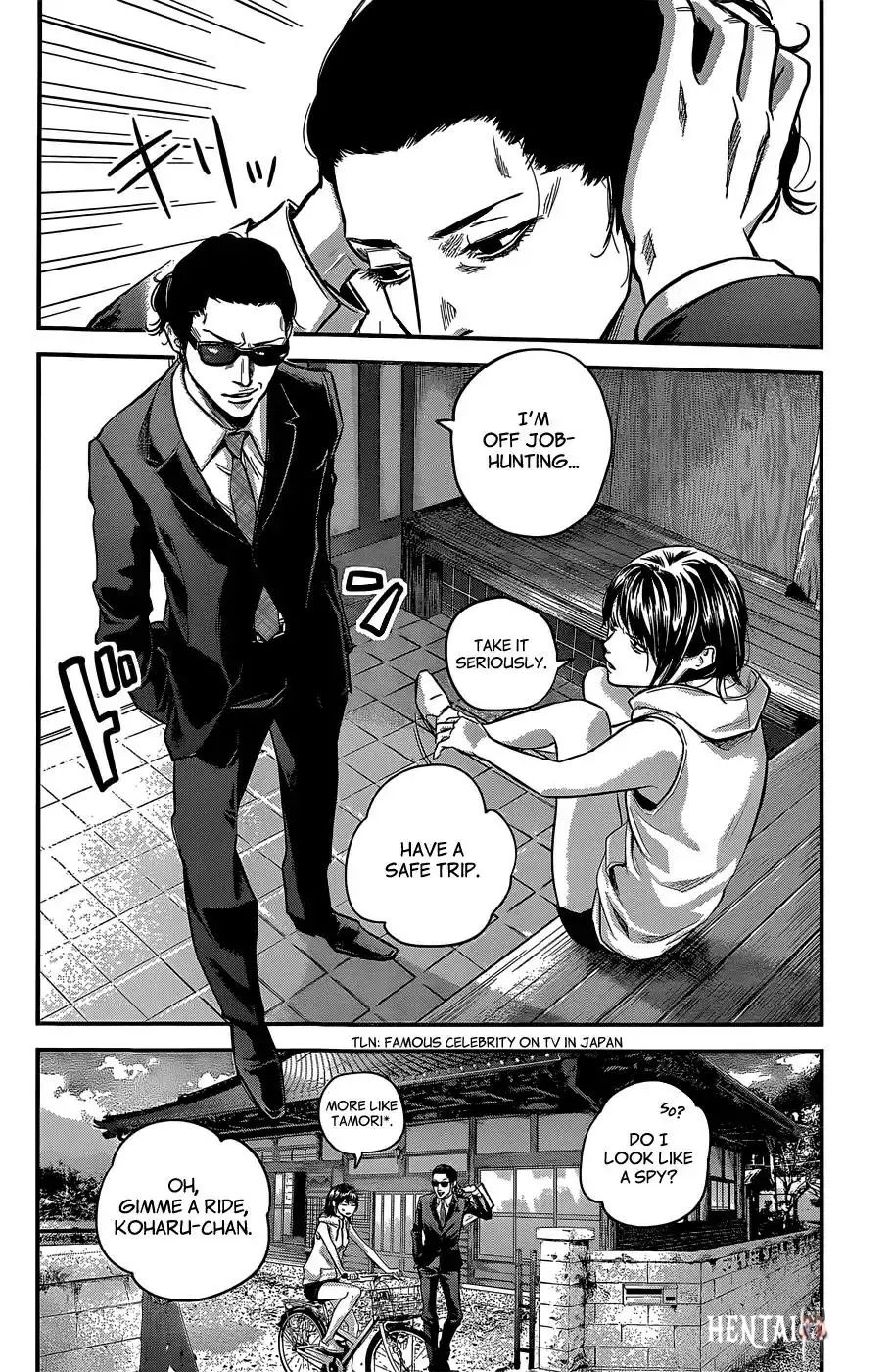 Hare-Kon. Hare-Kon. Chapter 24 - Page 11