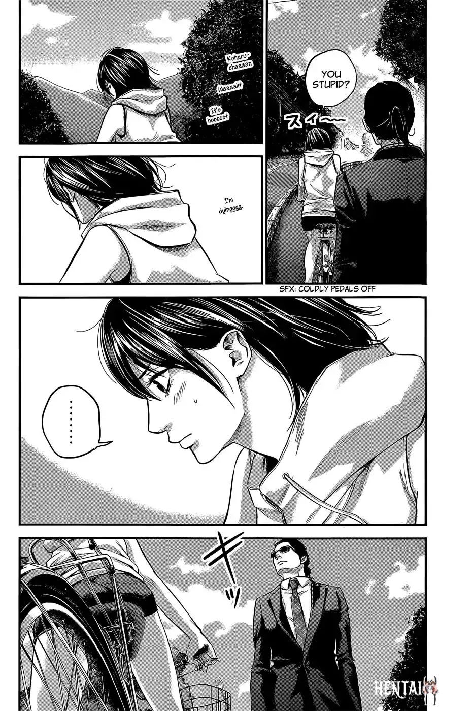 Hare-Kon. Hare-Kon. Chapter 24 - Page 13