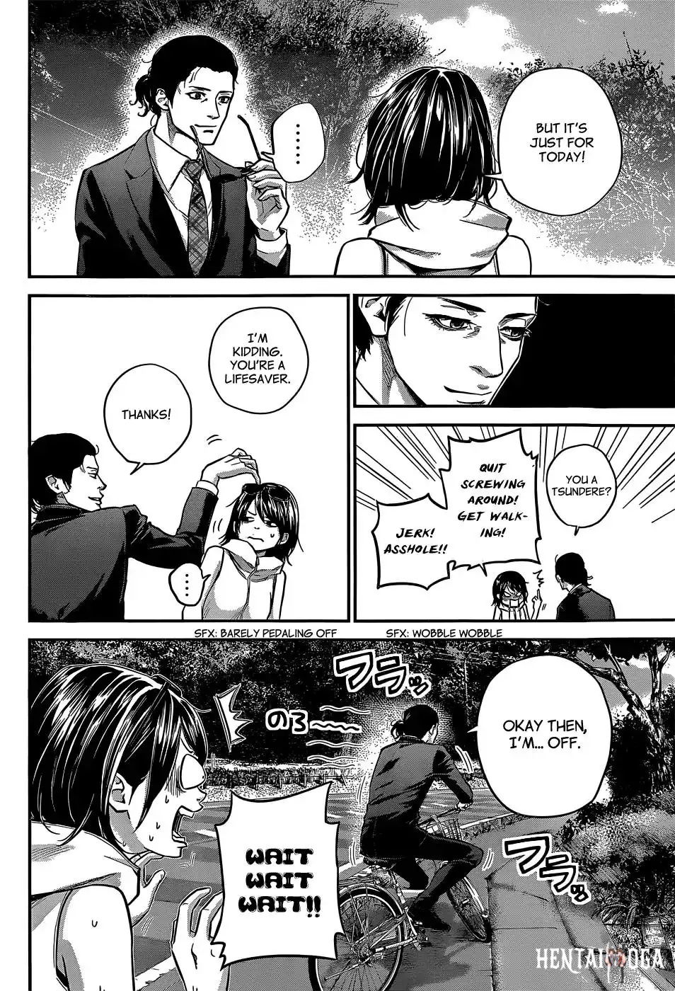 Hare-Kon. Hare-Kon. Chapter 24 - Page 15