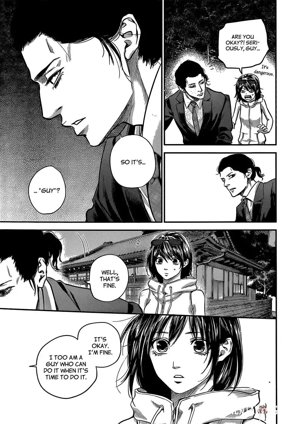 Hare-Kon. Hare-Kon. Chapter 24 - Page 16