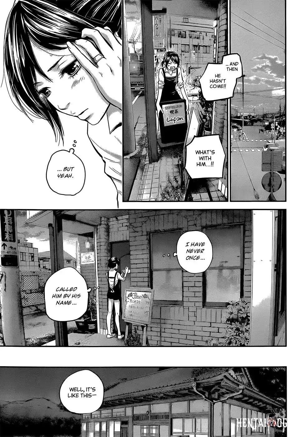 Hare-Kon. Hare-Kon. Chapter 24 - Page 18