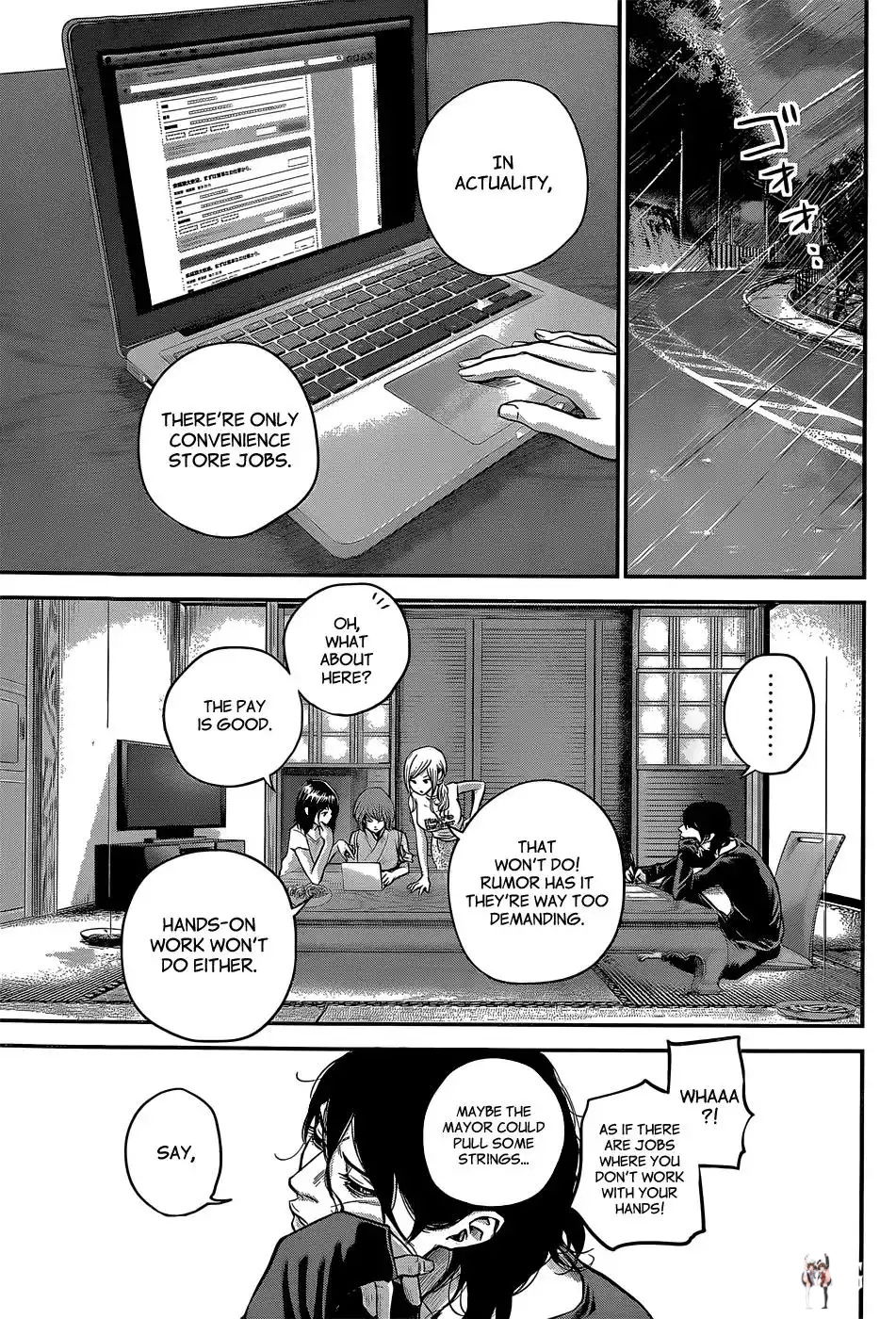 Hare-Kon. Hare-Kon. Chapter 24 - Page 8