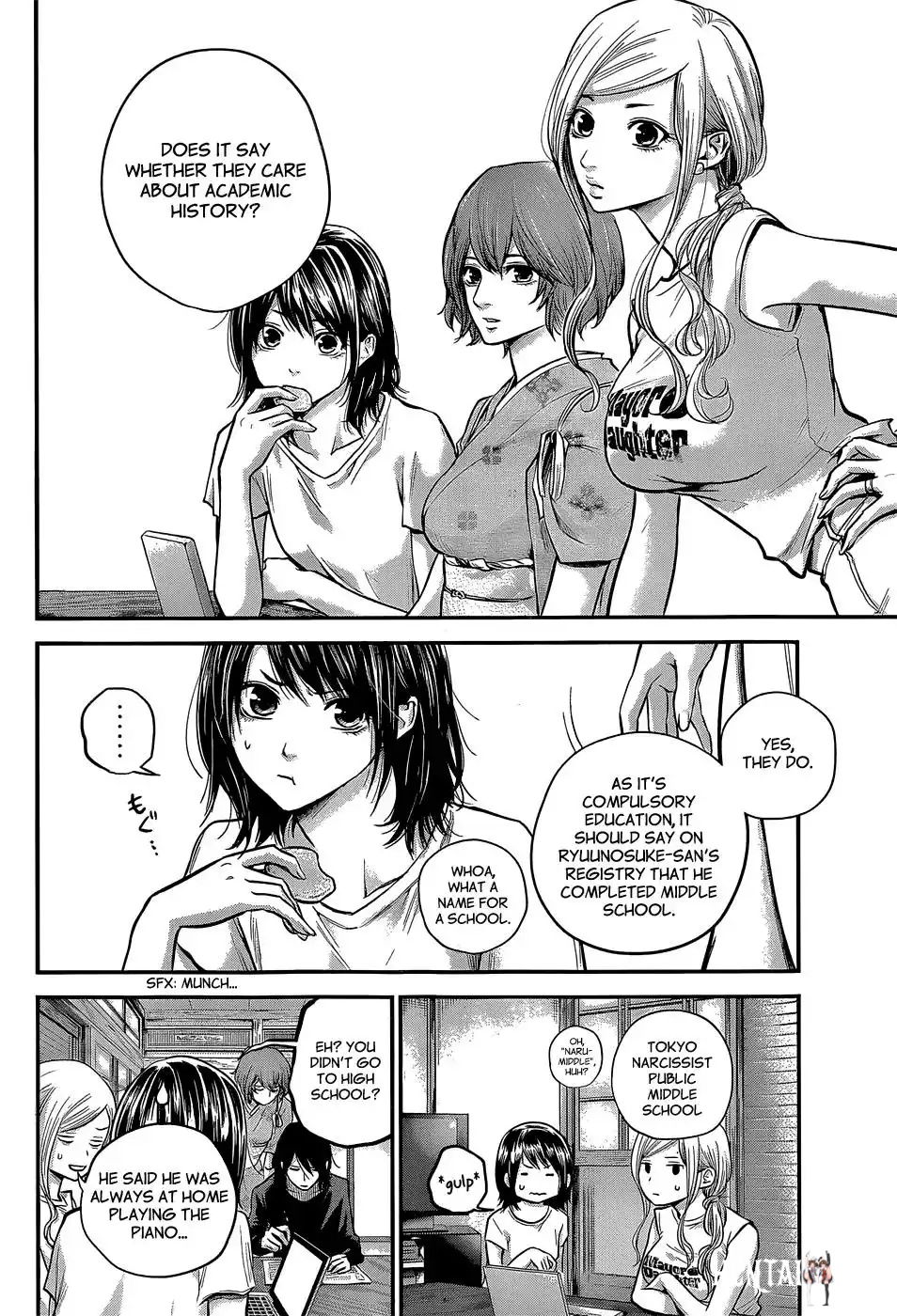 Hare-Kon. Hare-Kon. Chapter 24 - Page 9