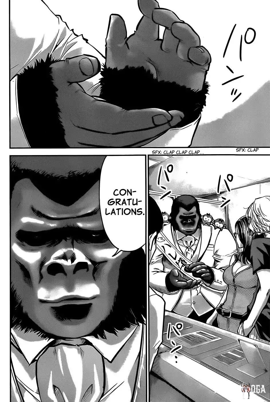 Hare-Kon. Hare-Kon. Chapter 25 - Page 11