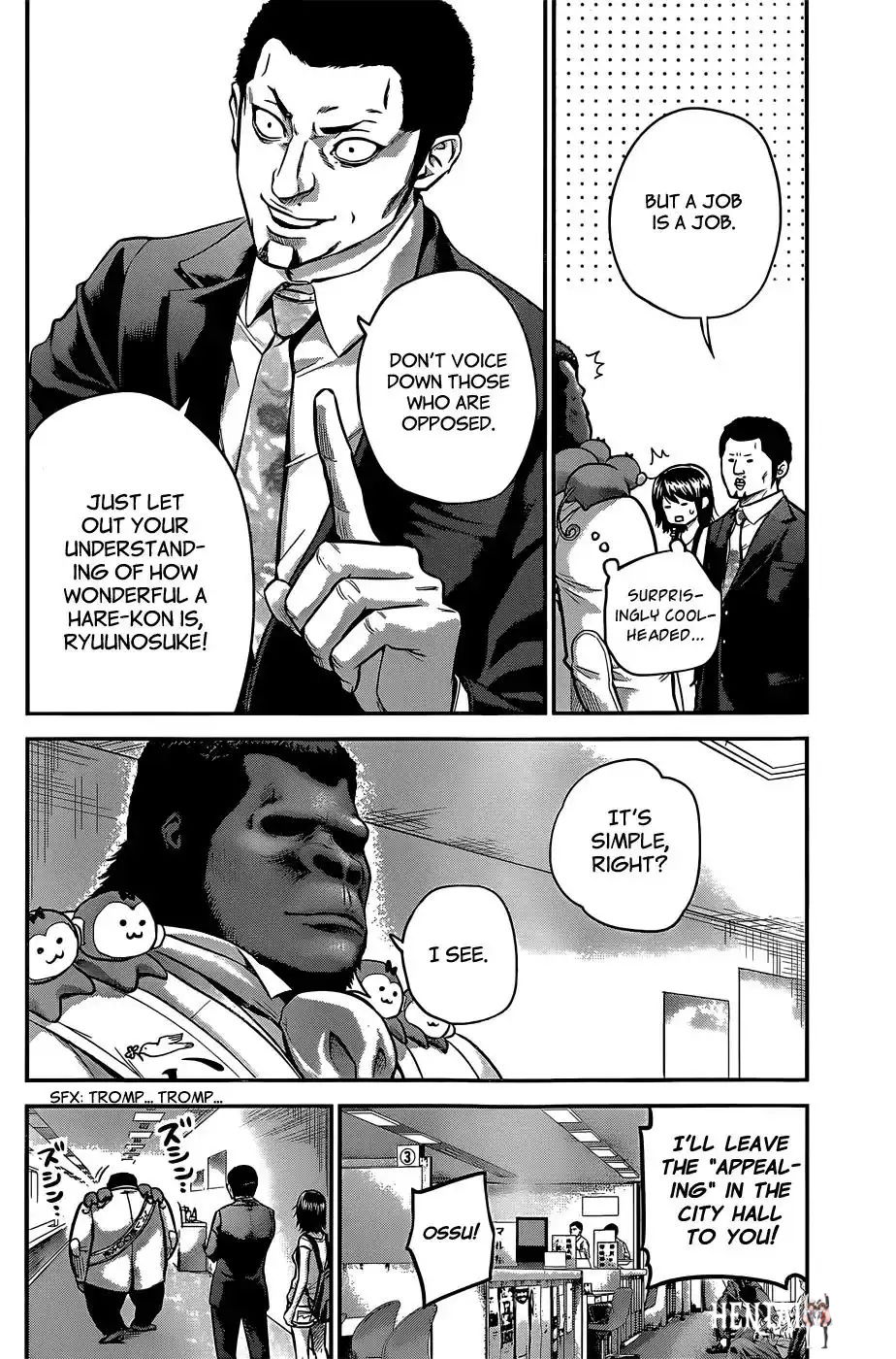 Hare-Kon. Hare-Kon. Chapter 25 - Page 9