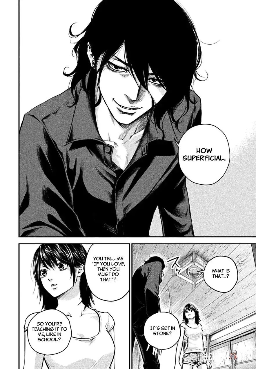 Hare-Kon. Hare-Kon. Chapter 26 - Page 10