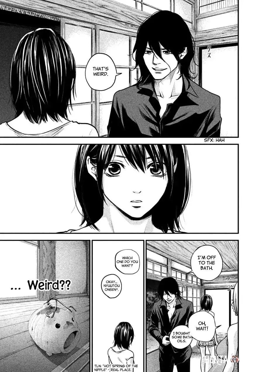 Hare-Kon. Hare-Kon. Chapter 26 - Page 11