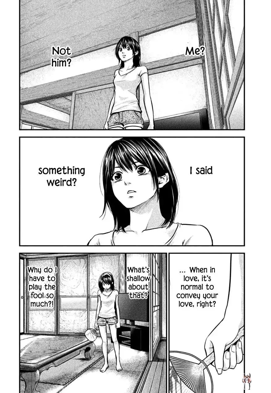 Hare-Kon. Hare-Kon. Chapter 26 - Page 12