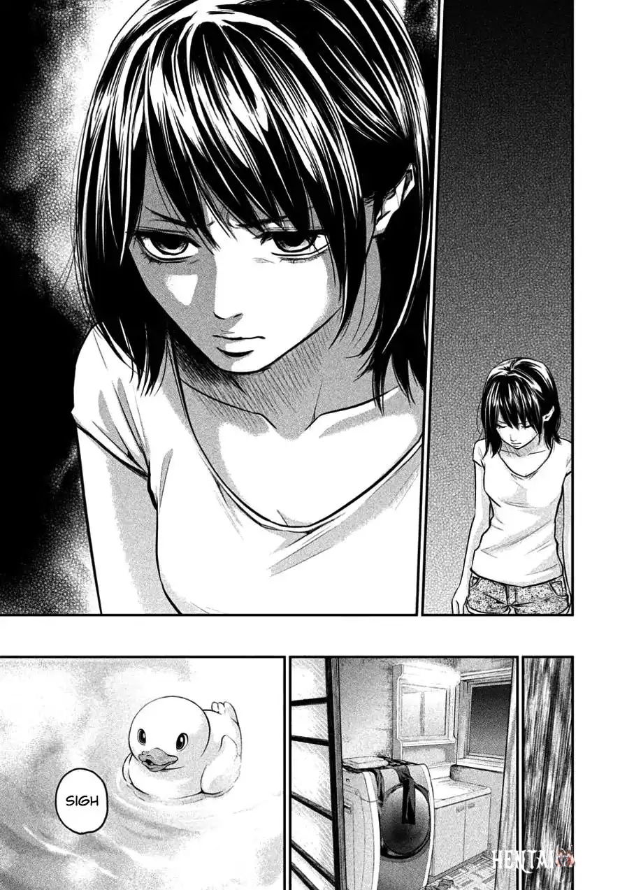 Hare-Kon. Hare-Kon. Chapter 26 - Page 13