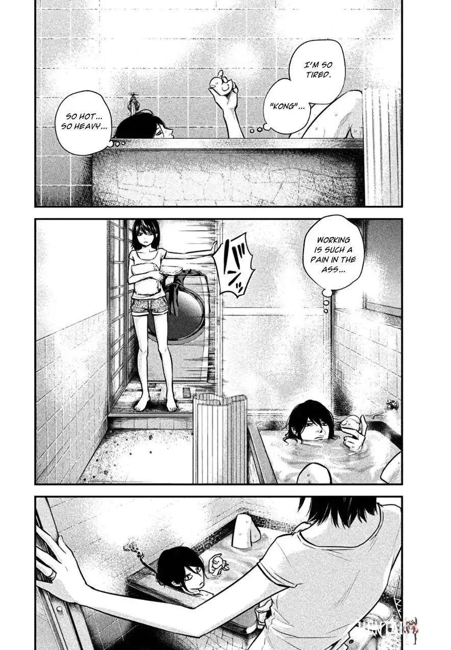 Hare-Kon. Hare-Kon. Chapter 26 - Page 14