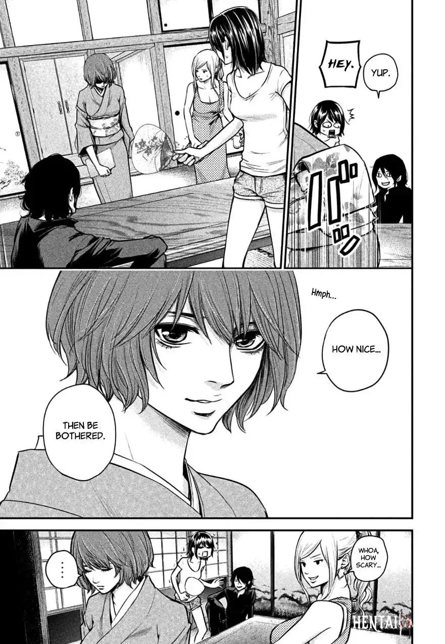 Hare-Kon. Hare-Kon. Chapter 26 - Page 7