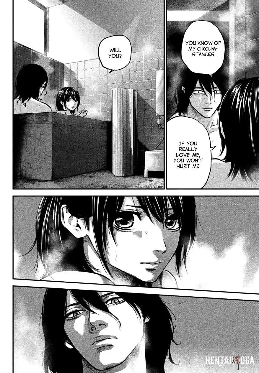 Hare-Kon. Hare-Kon. Chapter 27 - Page 12