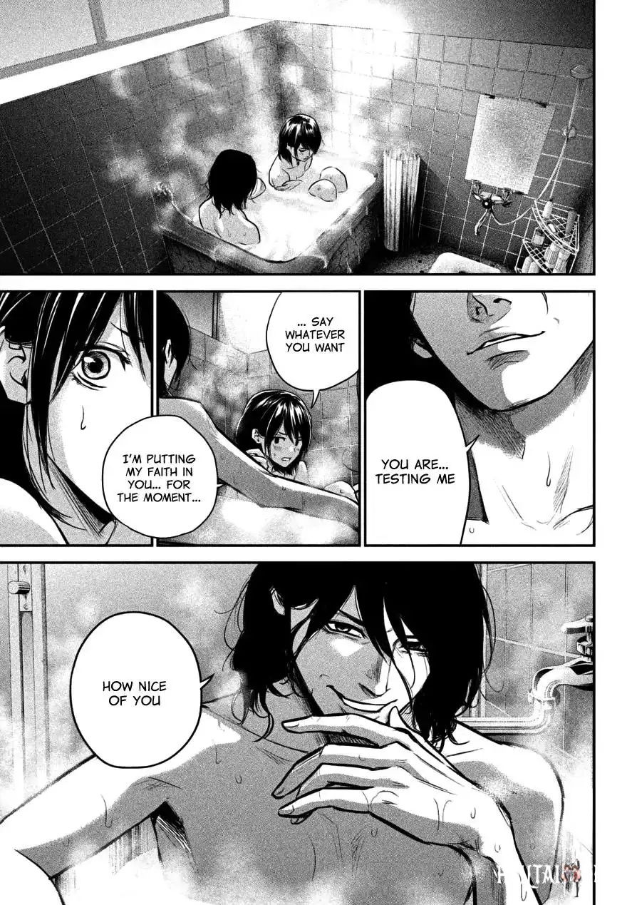 Hare-Kon. Hare-Kon. Chapter 27 - Page 13