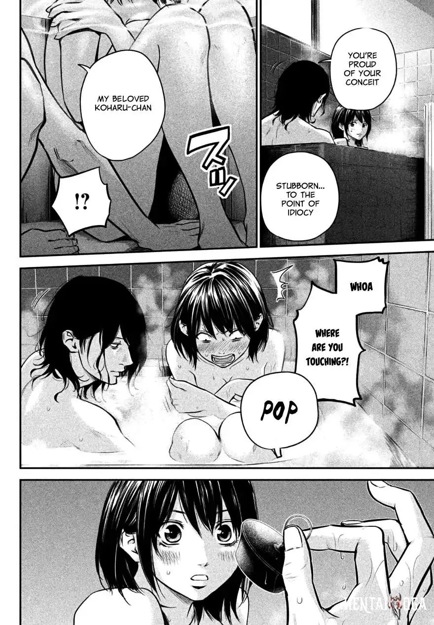 Hare-Kon. Hare-Kon. Chapter 27 - Page 14