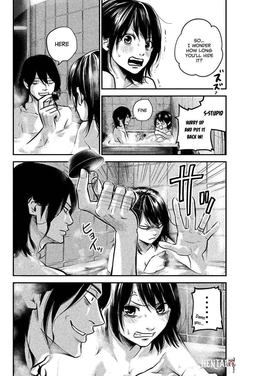 Hare-Kon. Hare-Kon. Chapter 27 - Page 16