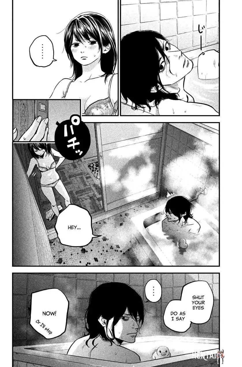 Hare-Kon. Hare-Kon. Chapter 27 - Page 2