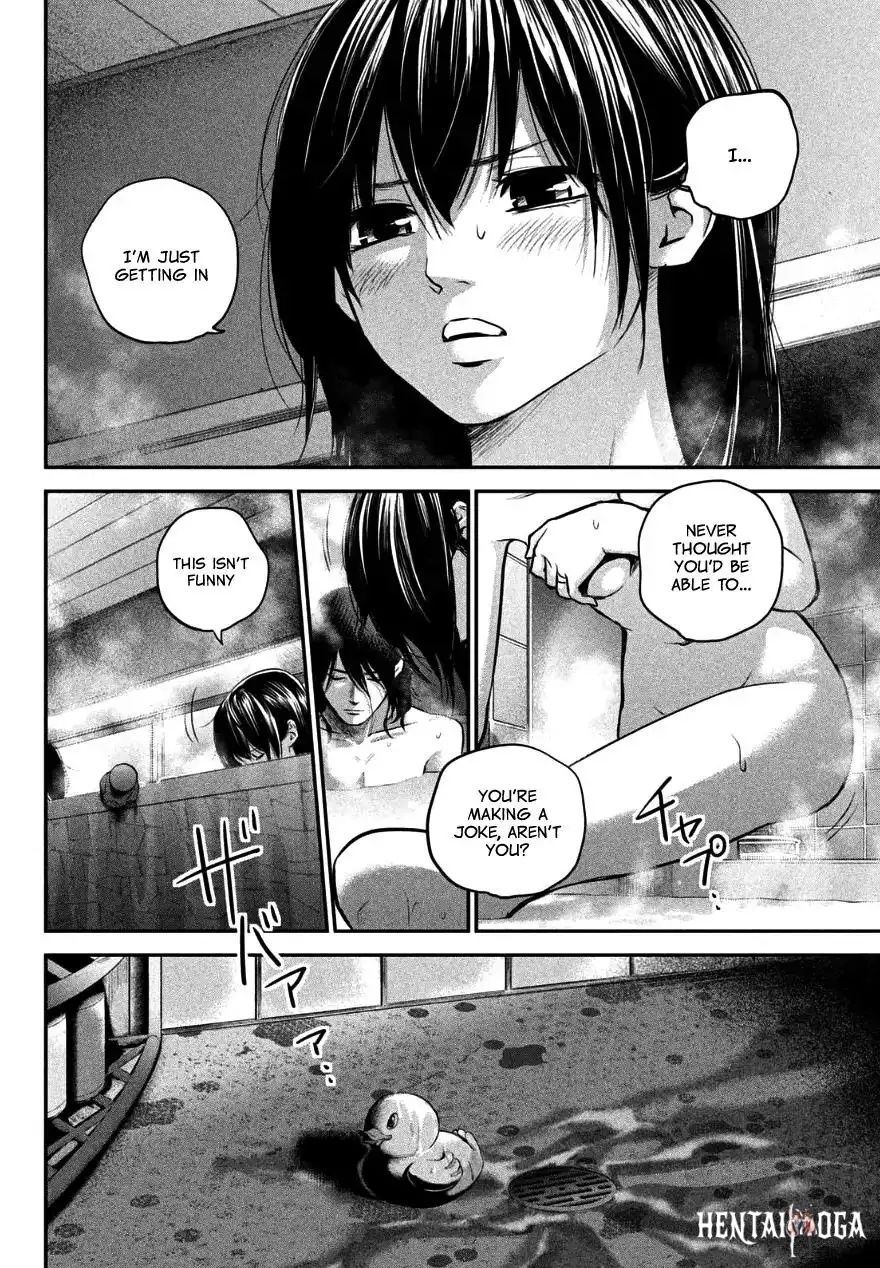 Hare-Kon. Hare-Kon. Chapter 27 - Page 6