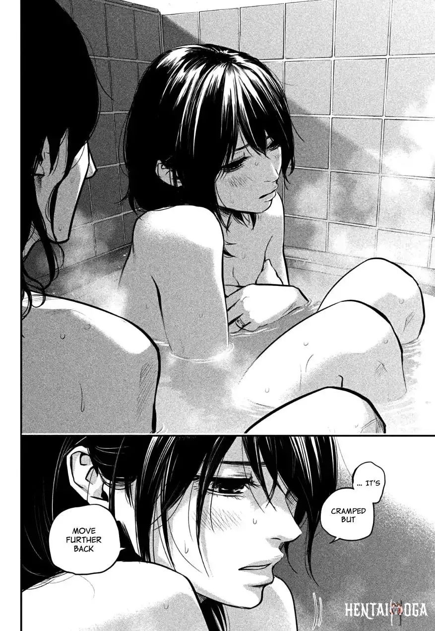 Hare-Kon. Hare-Kon. Chapter 27 - Page 8