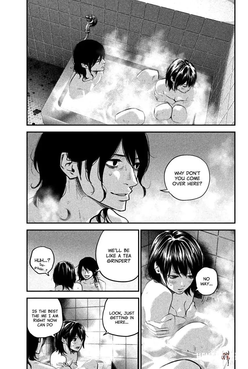 Hare-Kon. Hare-Kon. Chapter 27 - Page 9