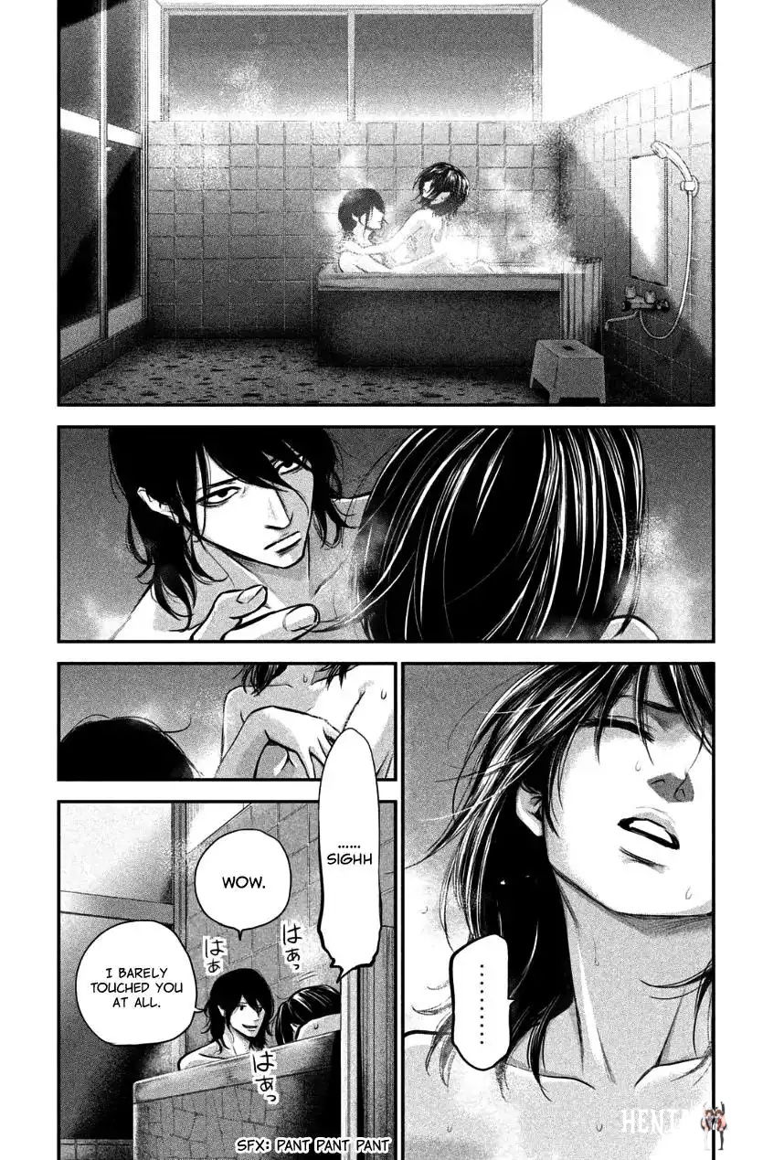 Hare-Kon. Hare-Kon. Chapter 28 - Page 11