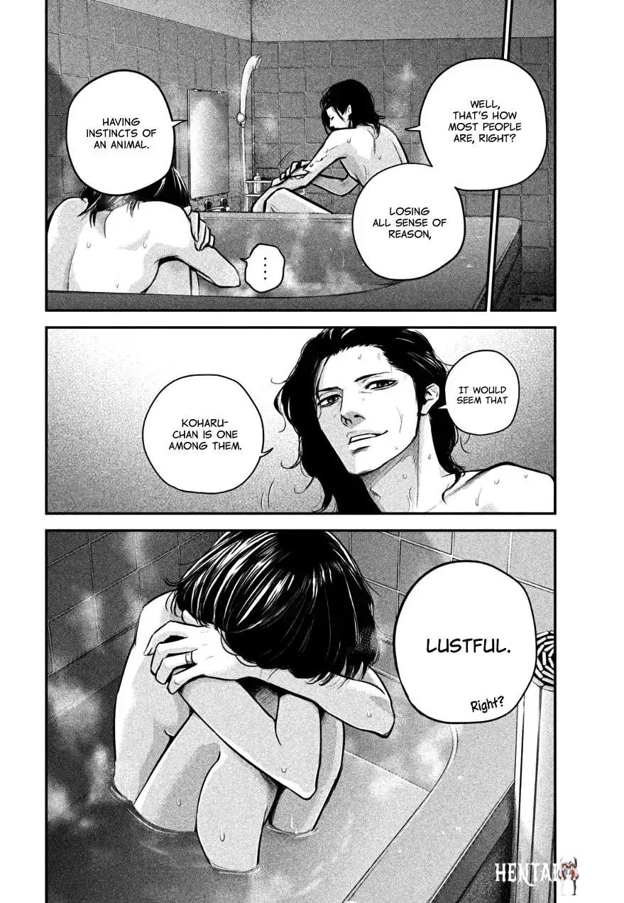 Hare-Kon. Hare-Kon. Chapter 28 - Page 13