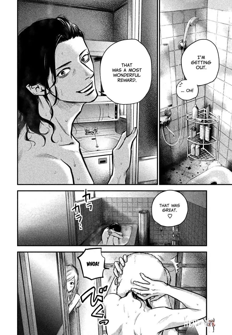 Hare-Kon. Hare-Kon. Chapter 28 - Page 15