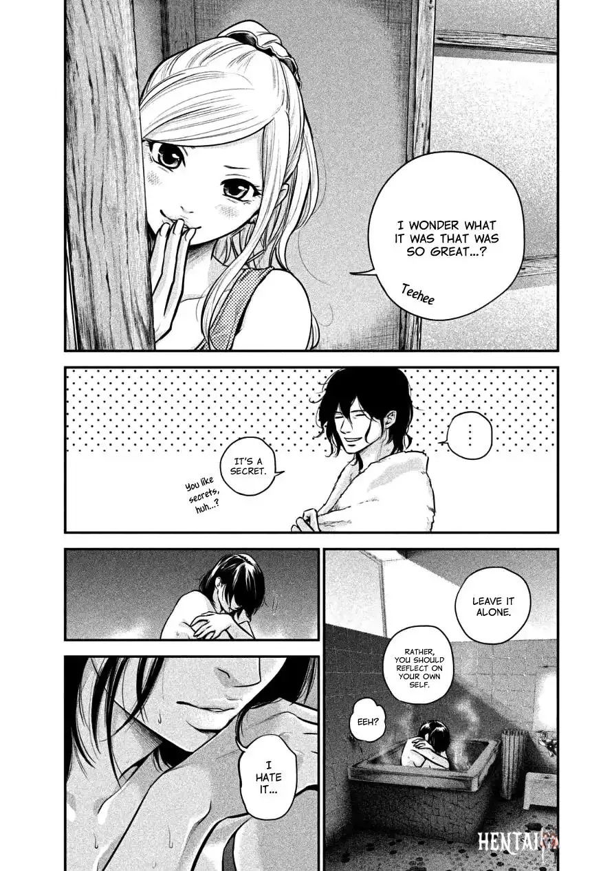 Hare-Kon. Hare-Kon. Chapter 28 - Page 16