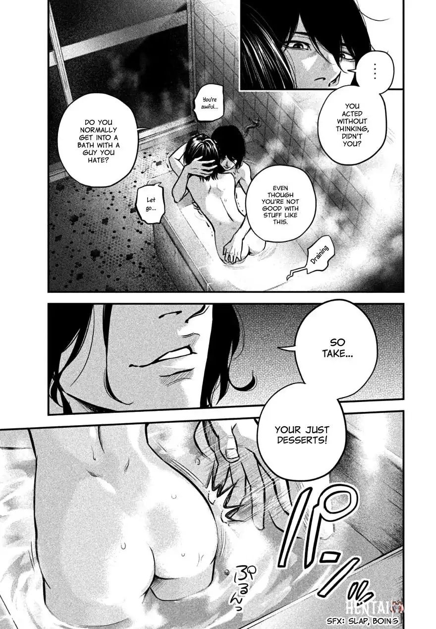 Hare-Kon. Hare-Kon. Chapter 28 - Page 3