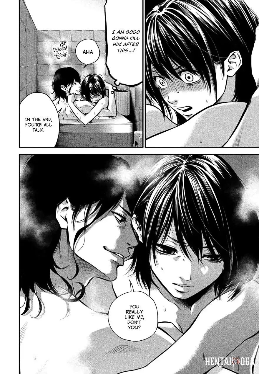 Hare-Kon. Hare-Kon. Chapter 28 - Page 4