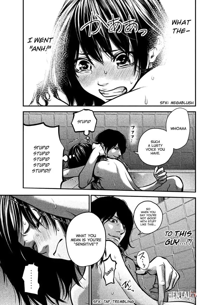 Hare-Kon. Hare-Kon. Chapter 28 - Page 7