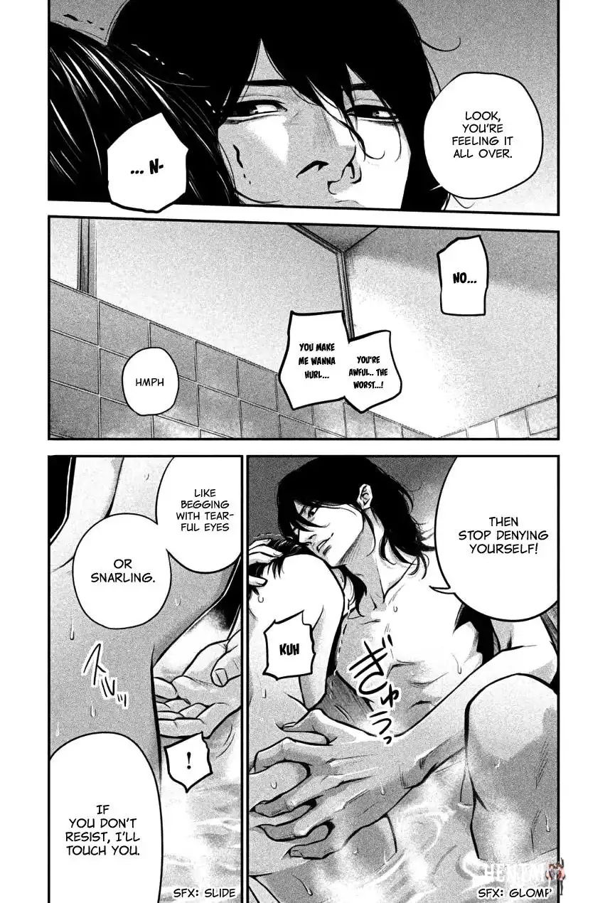 Hare-Kon. Hare-Kon. Chapter 28 - Page 8