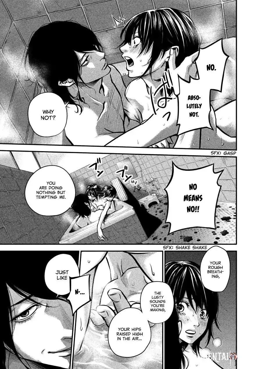 Hare-Kon. Hare-Kon. Chapter 28 - Page 9