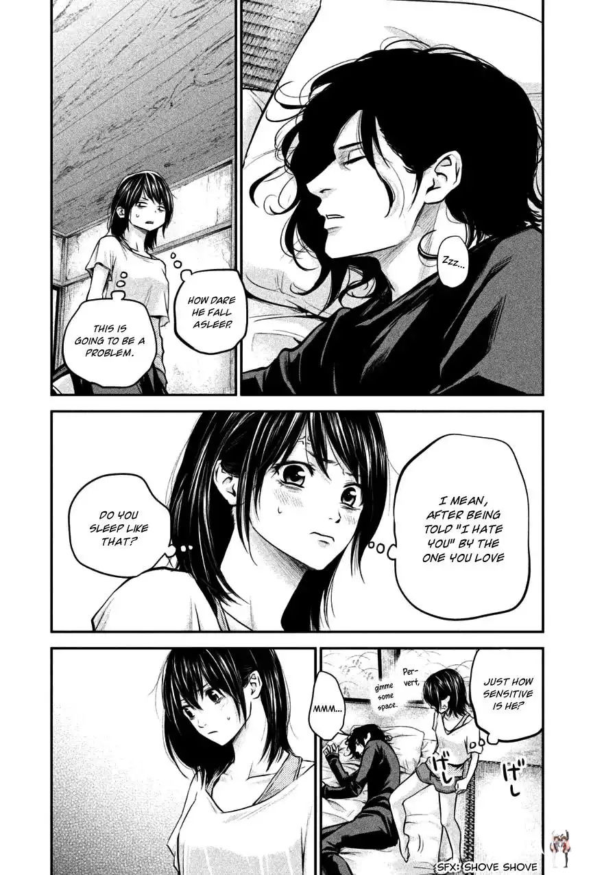 Hare-Kon. Hare-Kon. Chapter 29 - Page 14