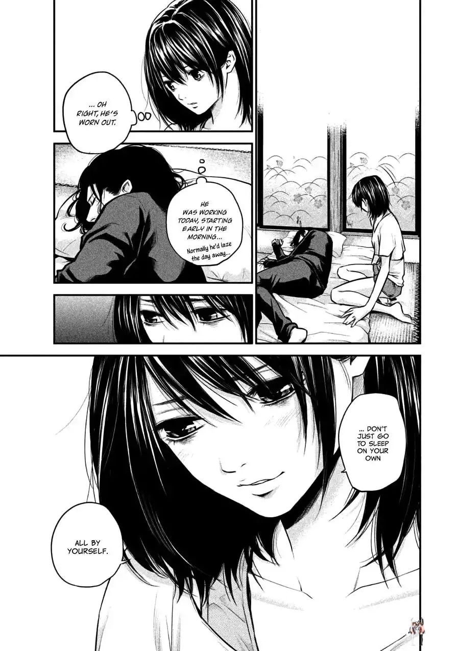 Hare-Kon. Hare-Kon. Chapter 29 - Page 15